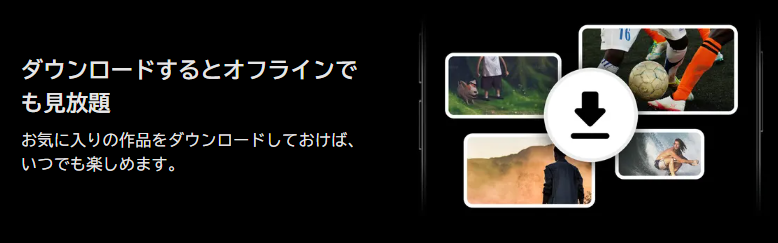 ABEMAプレミアム-限定コンテンツが見放題｜ABEMA-ABEMA-09-06-2026_05_07_PM
